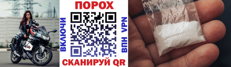 АМФЕТАМИН 98%  Выборг 