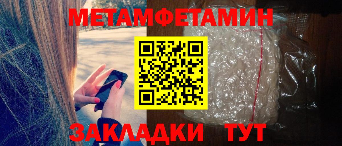 АМФ 97%  Вход с VPN  Выборг 
