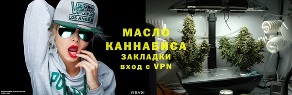 PSILOCYBIN Бронницы