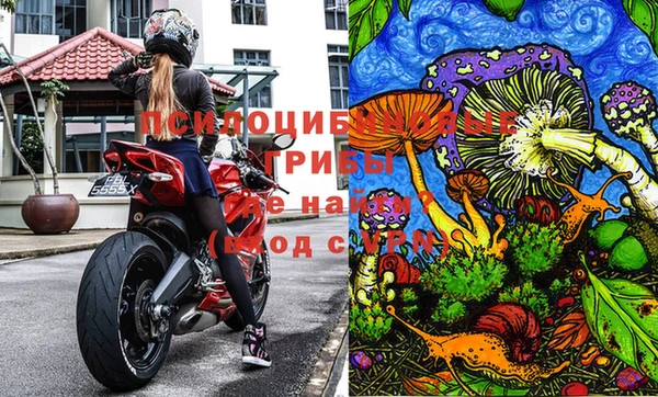 меф VHQ Бугульма