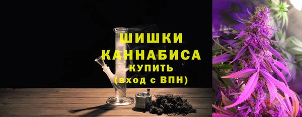 меф VHQ Бугульма