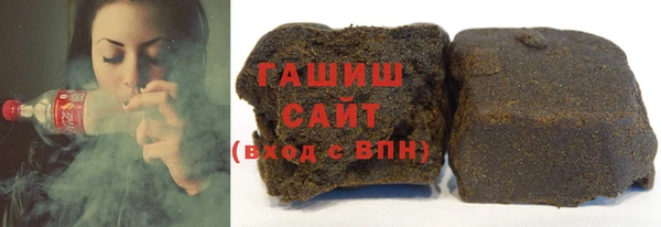 прущая мука Бородино
