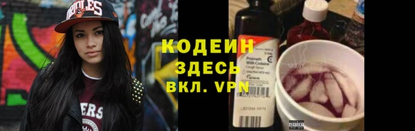 прущая мука Бородино