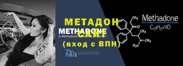 меф VHQ Бугульма