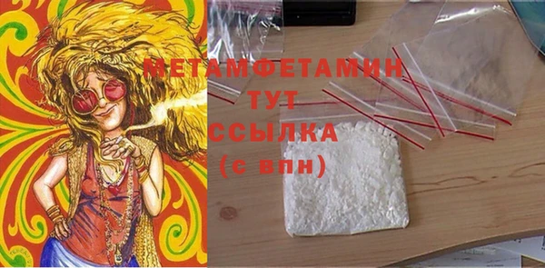 прущая мука Бородино