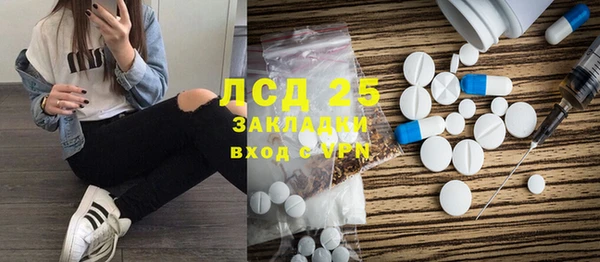 прущая мука Бородино