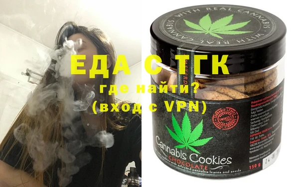 прущая мука Бородино