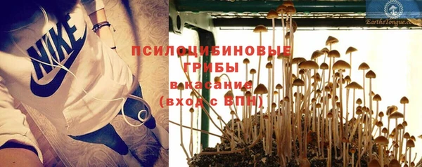 меф VHQ Бугульма
