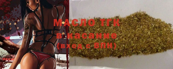 PSILOCYBIN Бронницы