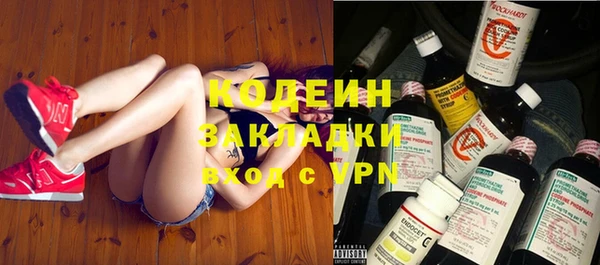 меф VHQ Бугульма