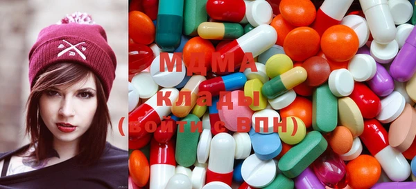 меф VHQ Бугульма