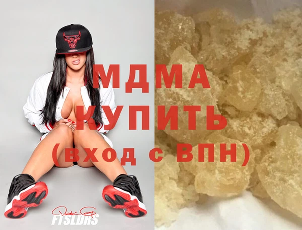 кокаин колумбия Сосновка