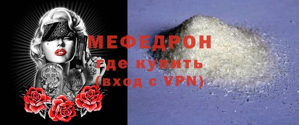 кокаин колумбия Сосновка