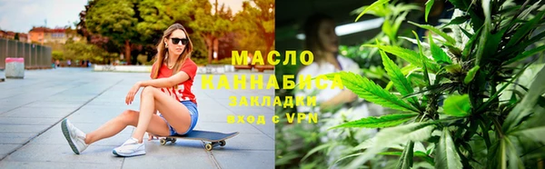 меф VHQ Бугульма
