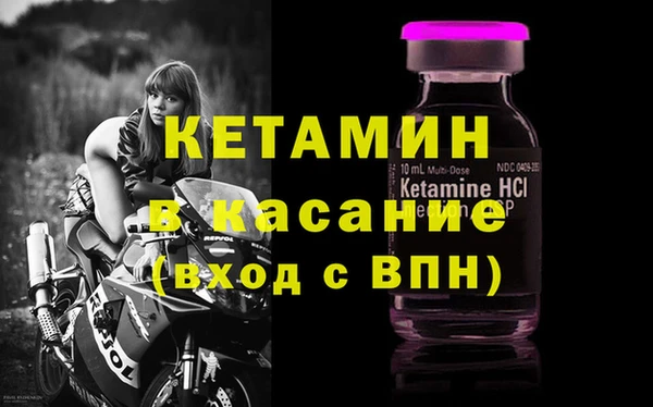 PSILOCYBIN Бронницы