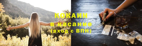 меф VHQ Бугульма