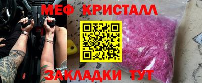 кокаин Малоярославец