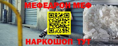 кокаин Малоярославец