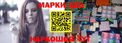 ешки Мариинск