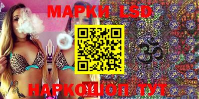кокаин Малоярославец
