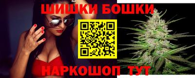 ешки Мариинск