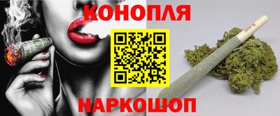 ешки Мариинск