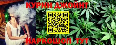 кокаин Малоярославец