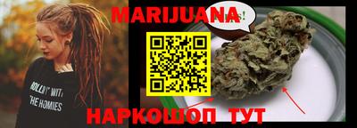 кокаин Малоярославец