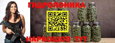 кокаин Малоярославец