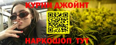 кокаин Малоярославец