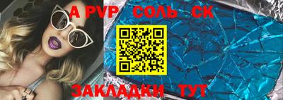 кокаин Малоярославец