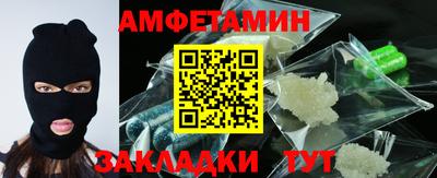 кокаин Малоярославец