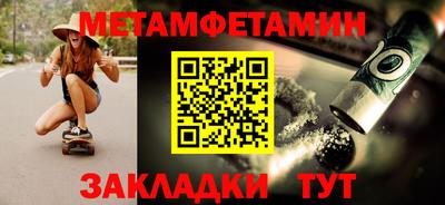 кокаин Малоярославец