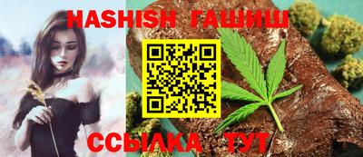 кокаин Малоярославец