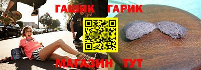 ешки Мариинск