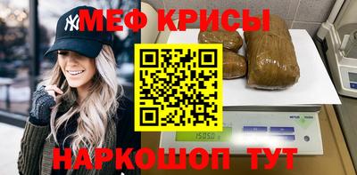 кокаин Малоярославец