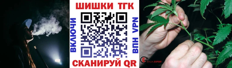 МАРИХУАНА VHQ  Выборг 